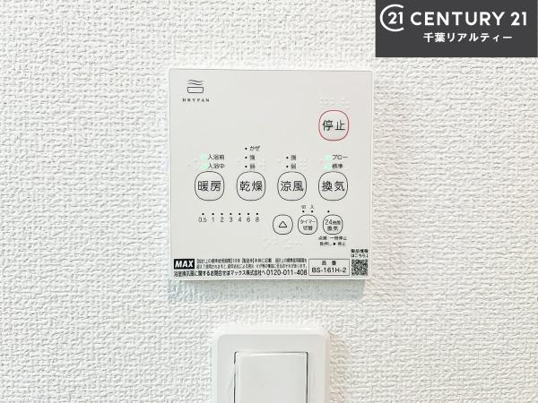 グラファーレ船橋市日の出2丁目