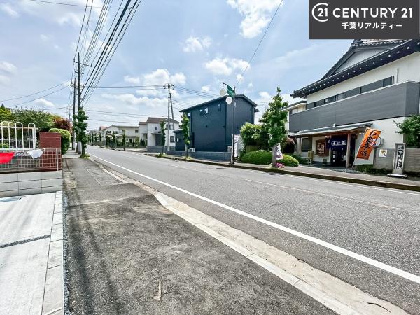 四街道市旭ケ丘5丁目
