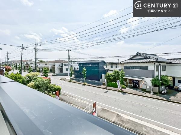 四街道市旭ケ丘5丁目