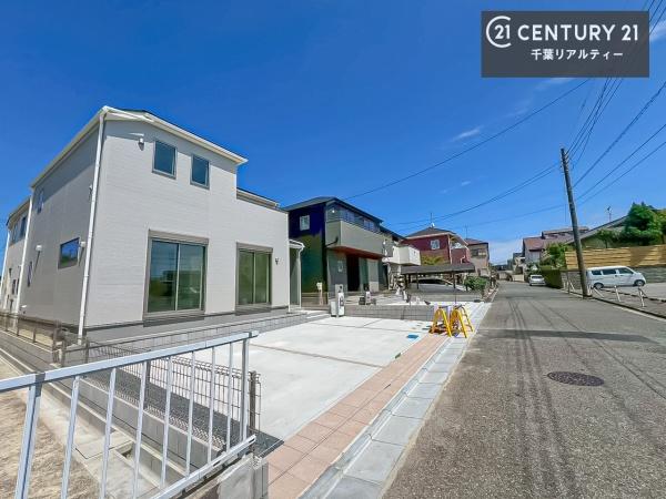 千葉市緑区あすみが丘１丁目　２号棟