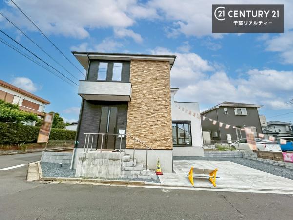 千葉市緑区大椎町　１号棟