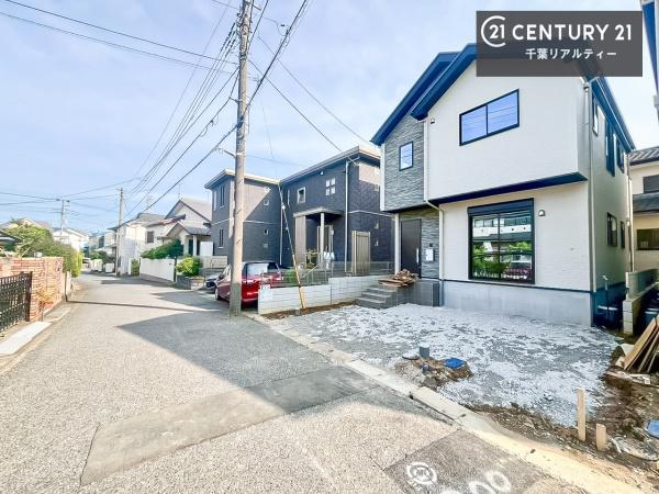 千葉市若葉区千城台西１丁目　２号棟