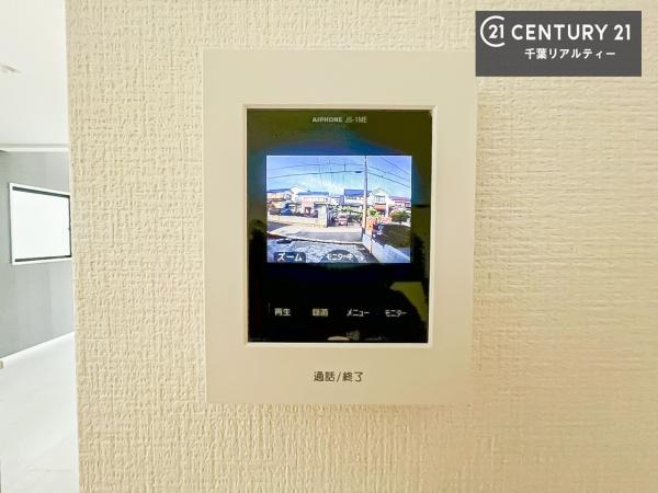 千葉市若葉区千城台西１丁目　２号棟