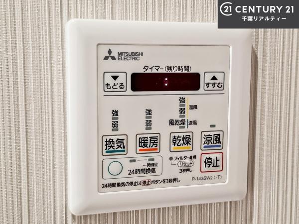 ライフプラザ八千代台D棟