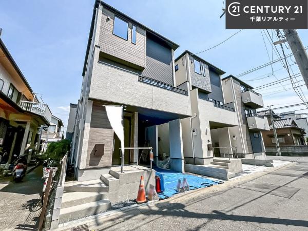 船橋市日の出1丁目　1号棟