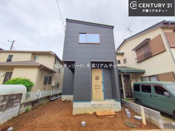 船橋市駿河台2丁目
