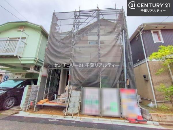 船橋市夏見3丁目