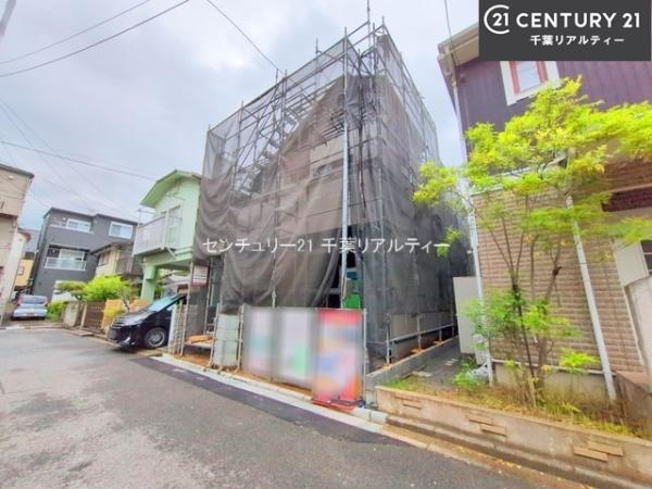 船橋市夏見3丁目