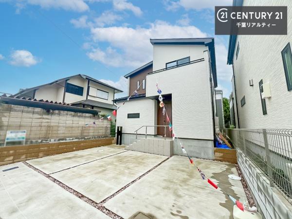 千葉市若葉区千城台東３丁目の中古一戸建て