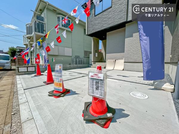 千葉市稲毛区園生町　２号棟