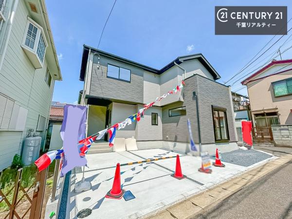 千葉市稲毛区園生町　２号棟