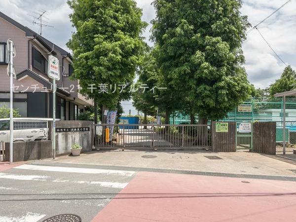 船橋市丸山1丁目(船橋市立法典東小学校)