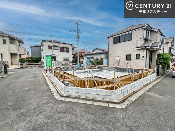 船橋市丸山1丁目