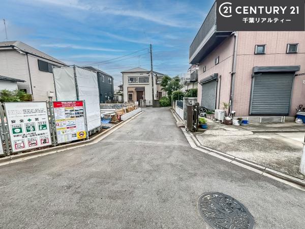船橋市丸山1丁目