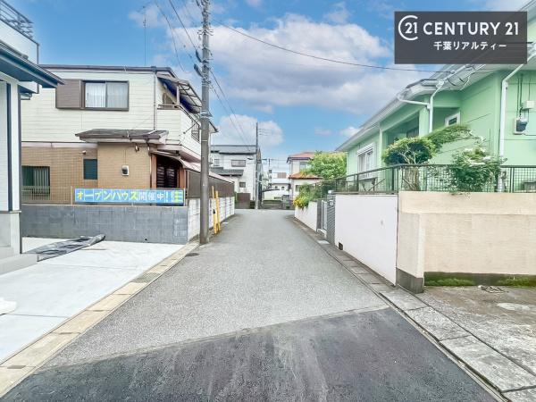 千葉市若葉区小倉台７丁目　２号棟