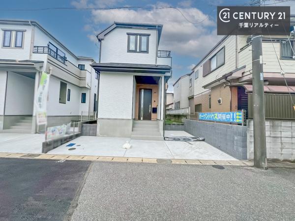 千葉市若葉区小倉台７丁目　２号棟