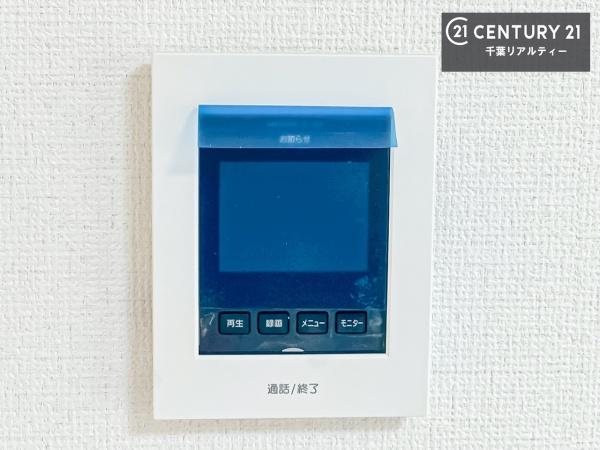 千葉市若葉区小倉台７丁目　２号棟