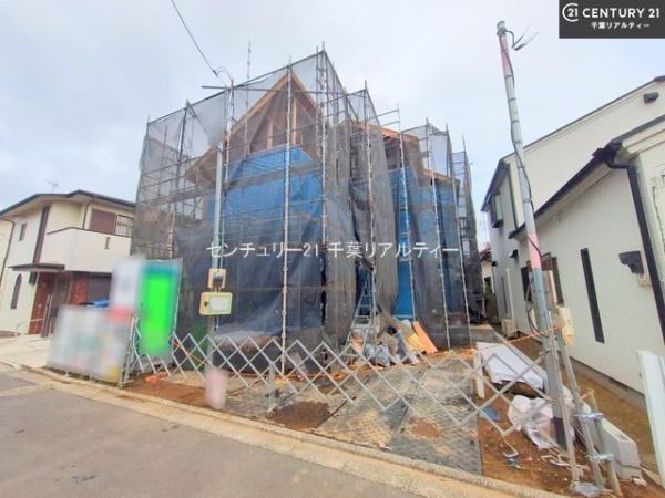 船橋市東船橋7丁目
