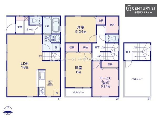 千葉市中央区旭町　１号棟
