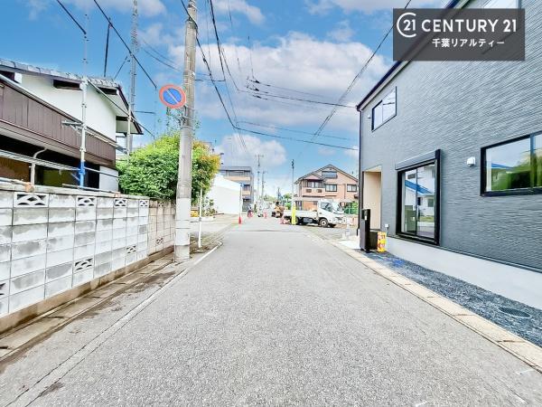 千葉市中央区旭町　１号棟