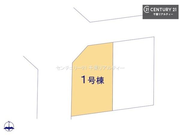 千葉市中央区旭町　１号棟