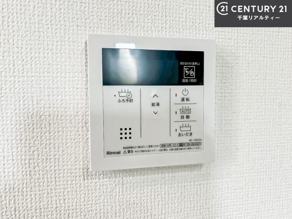 グラファーレ四街道市旭ケ丘2丁目　1号棟