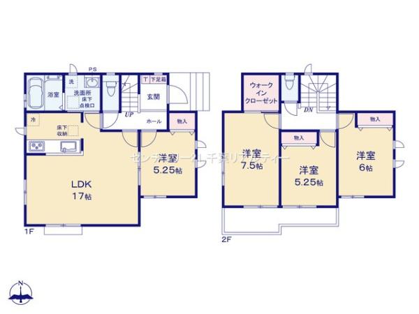 成田市玉造2丁目　2号棟