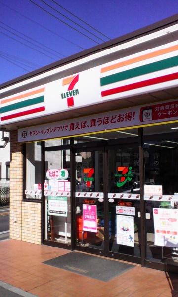船橋市宮本6丁目 1号棟(セブンイレブン東船橋1丁目店)