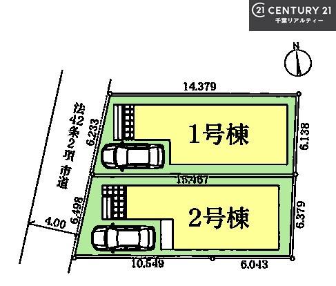 船橋市宮本6丁目　1号棟