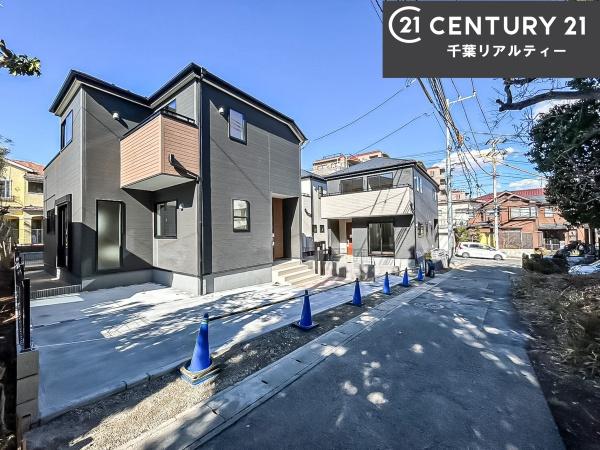 船橋市田喜野井3丁目　5号棟