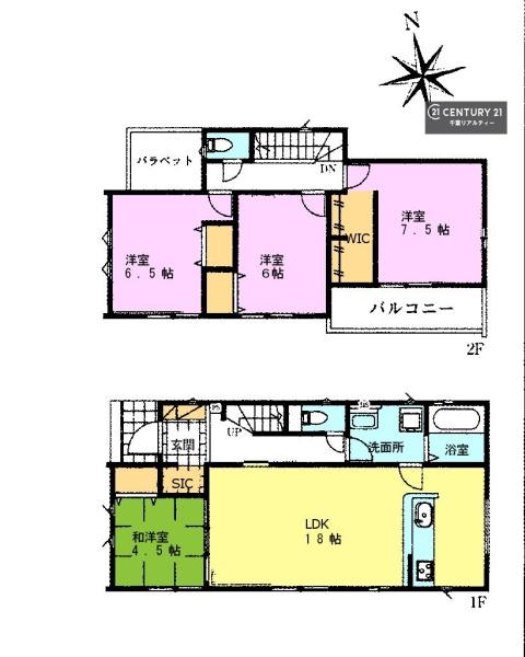 ＧＲＡＦＡＲＥ千葉市若葉区加曽利町　５号地