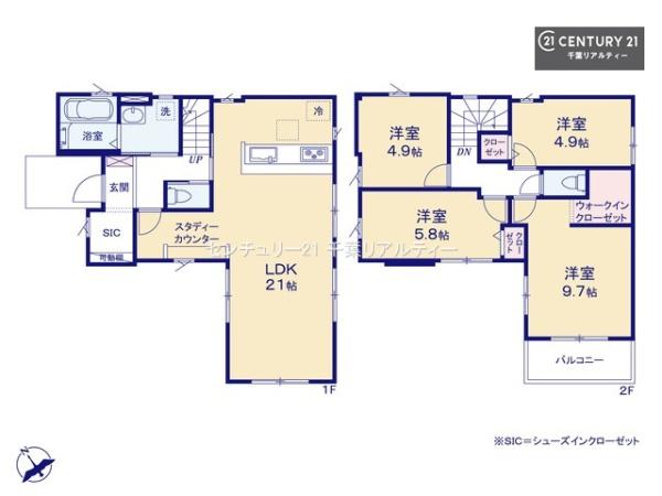 千葉市花見川区浪花町　１号棟