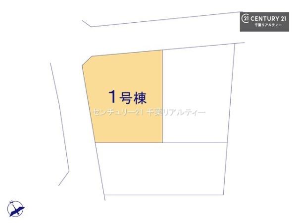 千葉市花見川区浪花町　１号棟