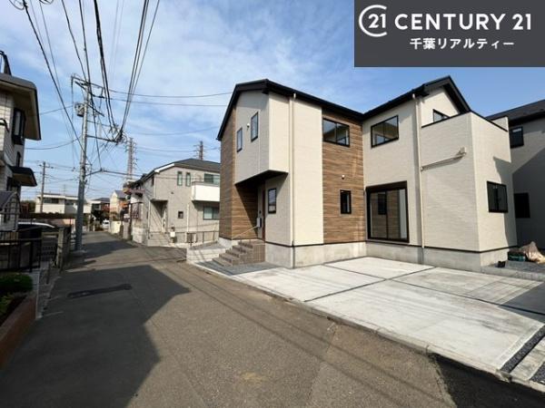 千葉市花見川区浪花町　１号棟