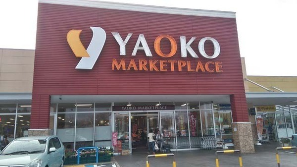 佐倉市生谷の新築一戸建(ヤオコー佐倉染井野店)