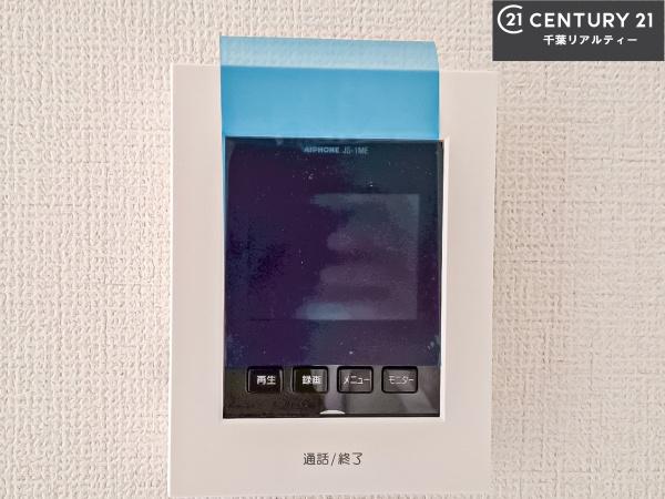 グラファーレ船橋市大穴南3丁目