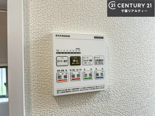 習志野市東習志野3丁目　1号棟
