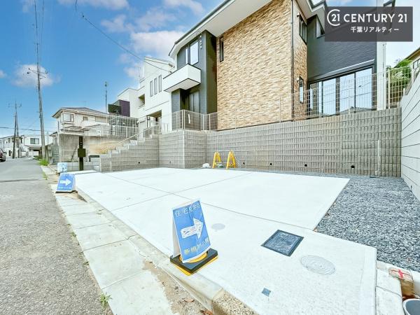 千葉市中央区川戸町　１号棟