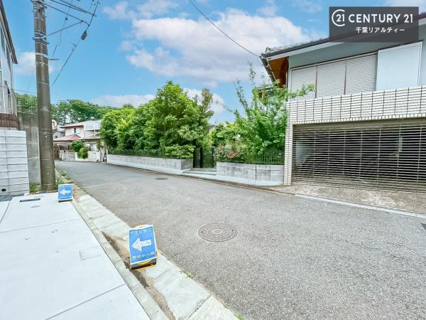 千葉市中央区川戸町　１号棟