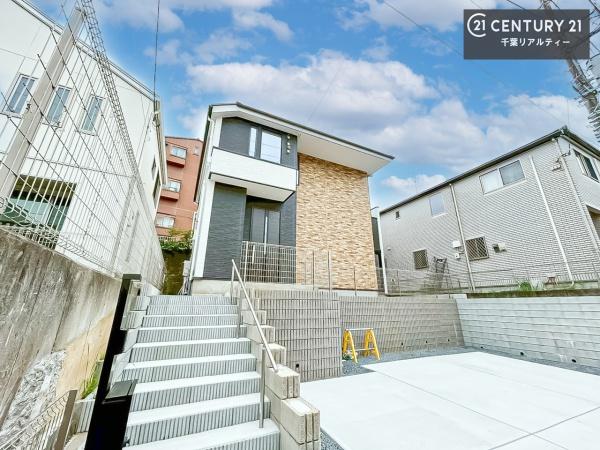 千葉市中央区川戸町　１号棟