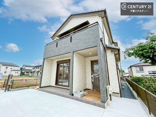 千葉市中央区星久喜町
