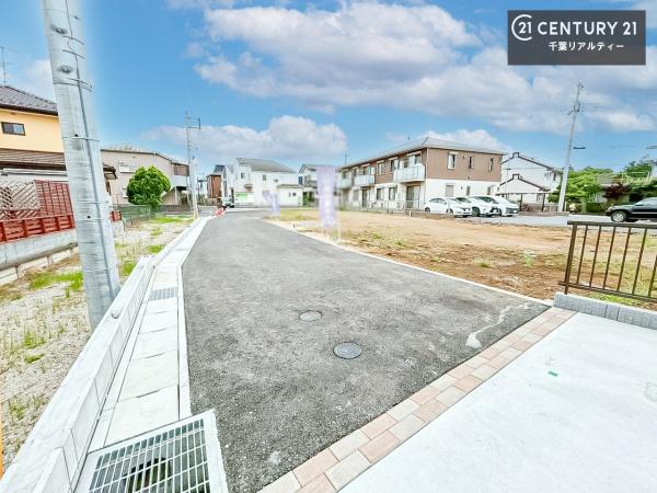 千葉市中央区星久喜町