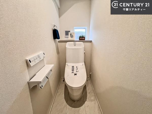 八千代市上高野　10号棟