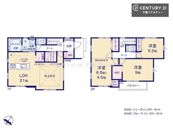 千葉市中央区大森町　１号棟