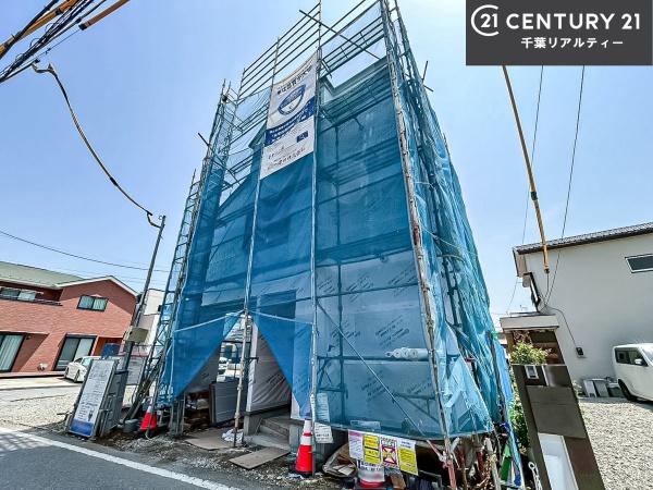 習志野市東習志野3丁目
