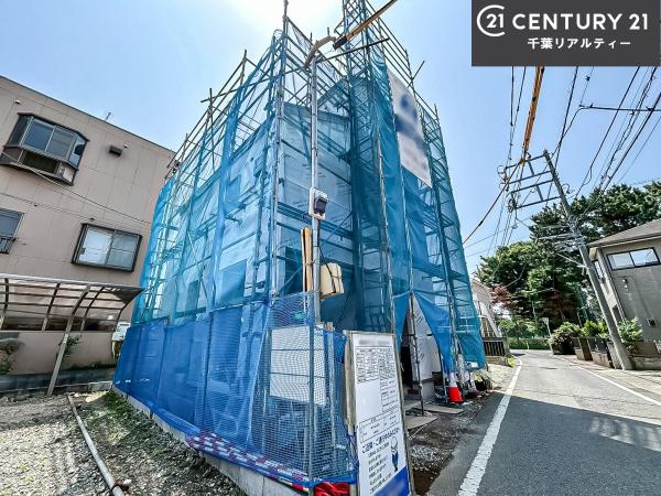 習志野市東習志野3丁目