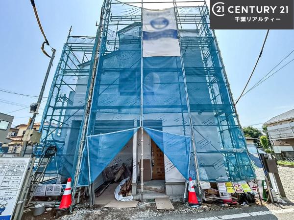 習志野市東習志野3丁目