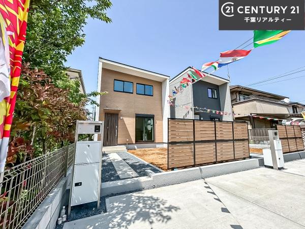 印西市高花5丁目　1号棟