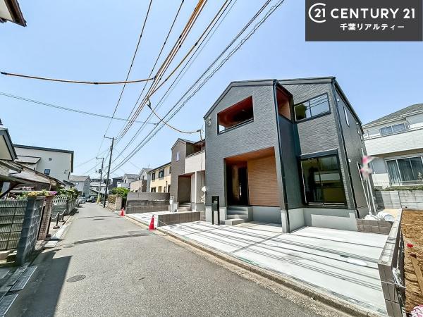 船橋市二宮2丁目　2号棟