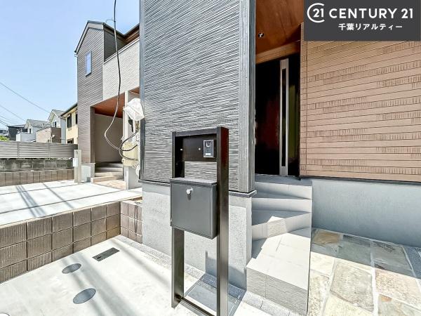 船橋市二宮2丁目　2号棟